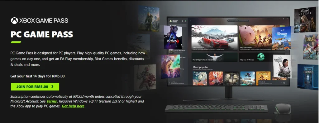  xbox pc game pass